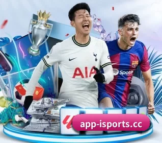 app-isports.cc APP 界面