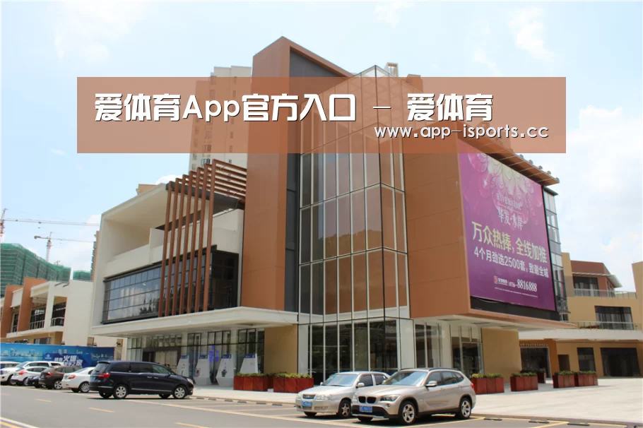 珠海华发水岸花园(图1)