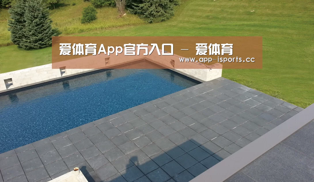 多伦多别墅花园(图1)