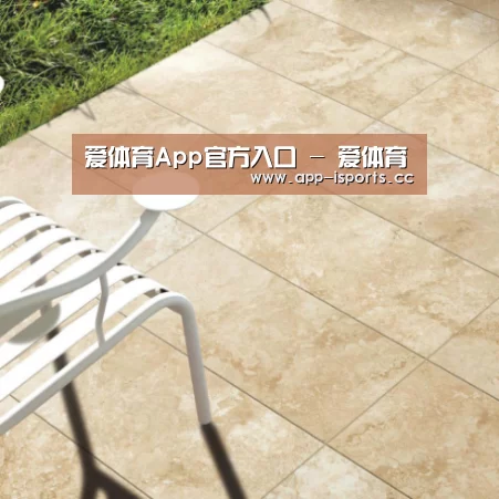 Travertine