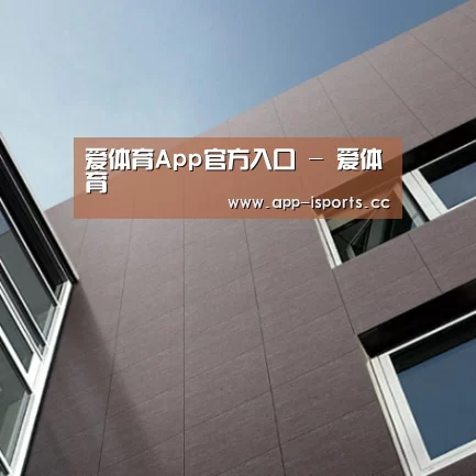 Nextone